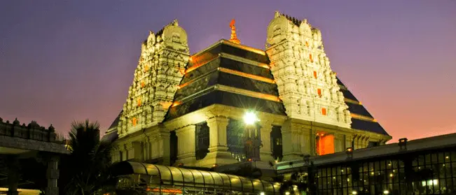 Iskcon Temple Bangalore